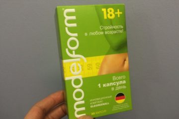 Модельформ 18 отзывы