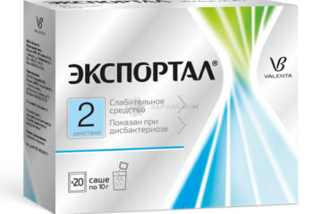 Слабительное средство Экспортал - отзывы