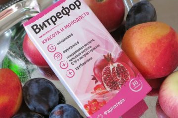 Витрефор Красота и молодость отзывы