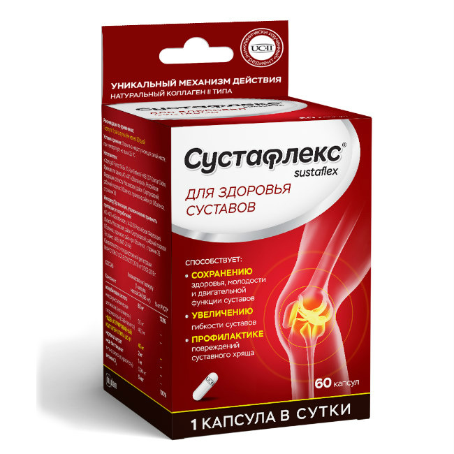 препарат Сустафлекс